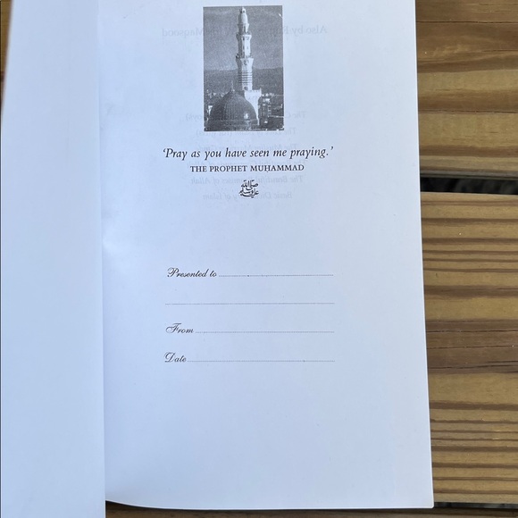 The Muslim Prayer Encyclopedia - Picture 4 of 10